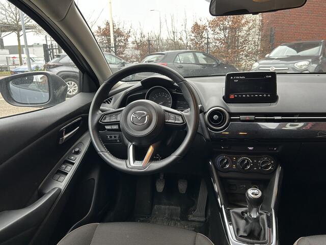Mazda 2 1.5 Skyactiv-G Comfort // FULL LED // NAVI+CARPLAY // PDC // AIRCO
