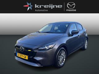 mazda-2-1.5-skyactiv-g-90-exclusive