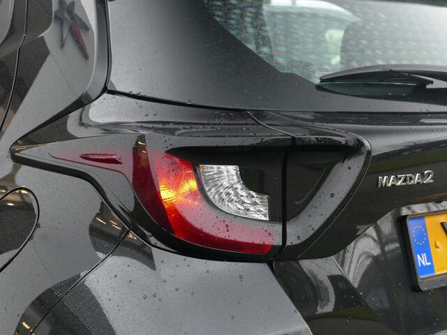 Mazda 2 Hybrid 1.5 Exclusive-line