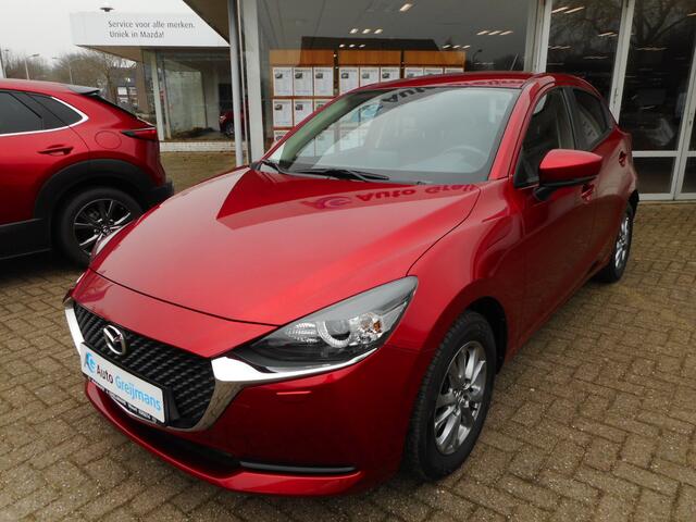 Mazda 2 1.5 Skyactiv-G Comfort Automaat