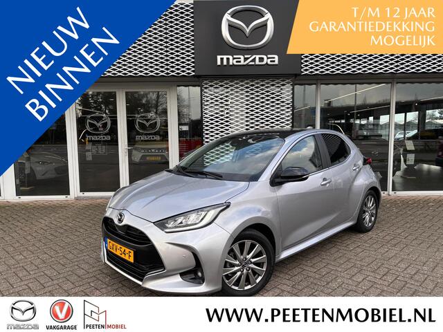 Mazda 2 Hybrid 1.5 Select AUTOMAAT | PANORAMA DAK | CAMERA | HEAD UP |