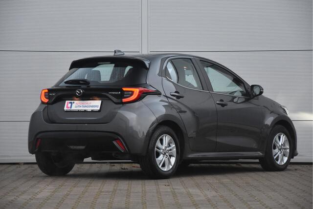 Mazda 2 Hybrid 1.5 Agile | Comfort Pack |