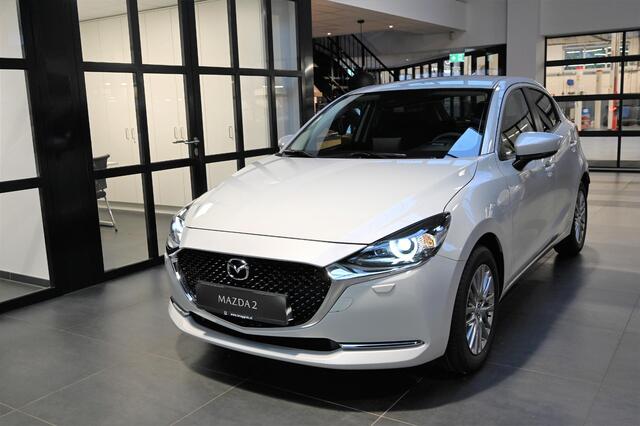 Mazda 2 Skyactiv-G 90 6MT Luxury met I-activsense *Trekhaak* *Dealeronderhouden* *All-in prijs*