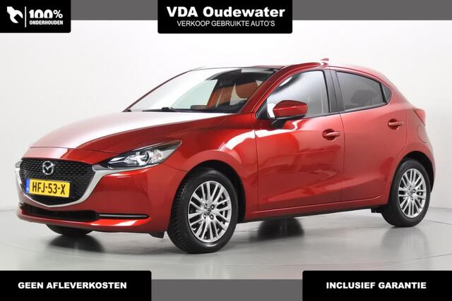 Mazda 2 1.5 90pk Kizoku