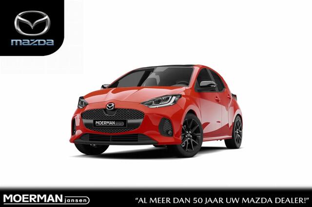 Mazda 2 Hybrid 116 1AT Centre-Line | 15-inch lichtmetalen velgen, Silver | 6 speakers | Achteruitrijcamera