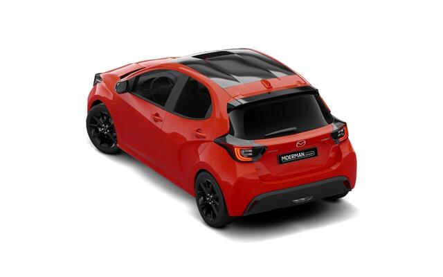 Mazda 2 Hybrid 116 1AT Centre-Line | 15-inch lichtmetalen velgen, Silver | 6 speakers | Achteruitrijcamera