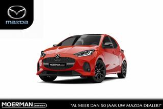 mazda-2-hybrid-116-1at-centre-line-