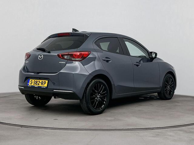 Mazda 2 1.5 Skyactiv-G Sportive | achteruit camera | Navigatie | Cruise Controle | Airco |