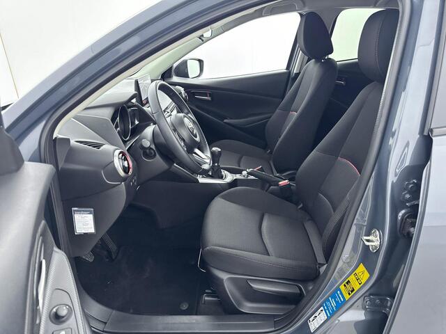 Mazda 2 1.5 Skyactiv-G Sportive | achteruit camera | Navigatie | Cruise Controle | Airco |