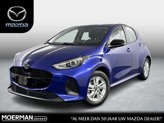 mazda-2-hybrid-1.5-centre-line---ni