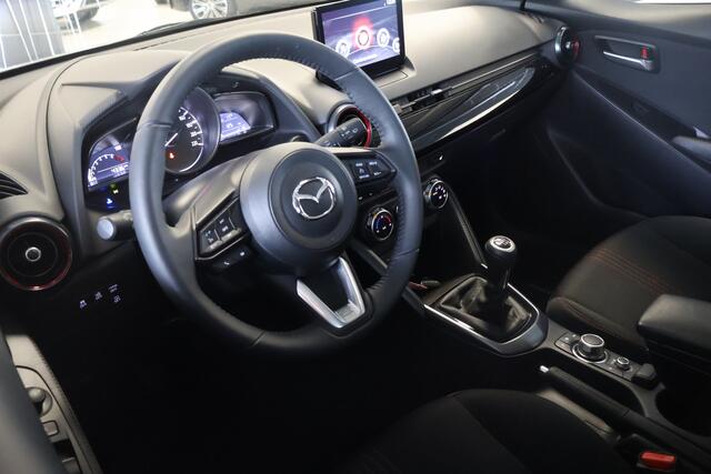 Mazda 2 1.5 e-SkyActiv-G 90 Homura