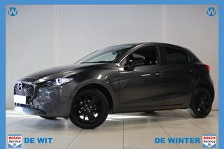 mazda-2-1.5-e-skyactiv-g-90-homura