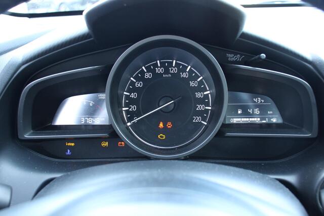 Mazda 2 1.5 Skyactiv-G Dynamic 37DKM, NAVI, PARKEERSENSOREN, LICHTMETAAL