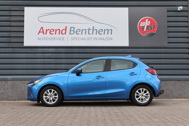 Mazda 2 1.5 Skyactiv-G Dynamic - Trekhaak - 1ste eigenaar