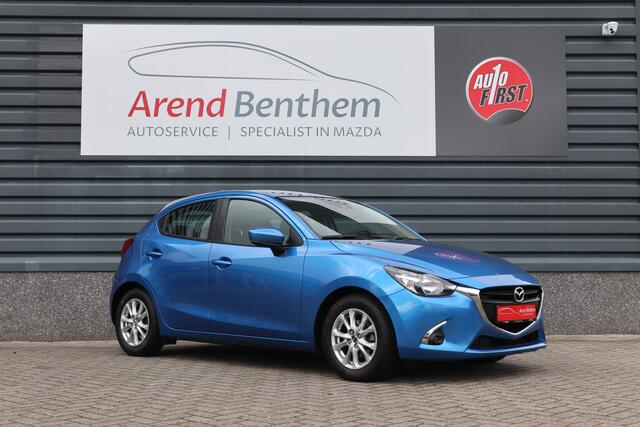 Mazda 2 1.5 Skyactiv-G Dynamic - Trekhaak - 1ste eigenaar