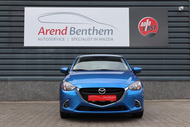 Mazda 2 1.5 Skyactiv-G Dynamic - Trekhaak - 1ste eigenaar