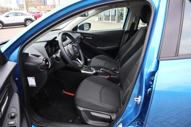 Mazda 2 1.5 Skyactiv-G Dynamic - Trekhaak - 1ste eigenaar