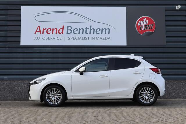 Mazda 2 1.5 e-SkyActiv-G 90 Exclusive-Line - Snowflake White Pearl