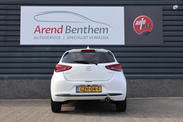 Mazda 2 1.5 e-SkyActiv-G 90 Exclusive-Line - Snowflake White Pearl