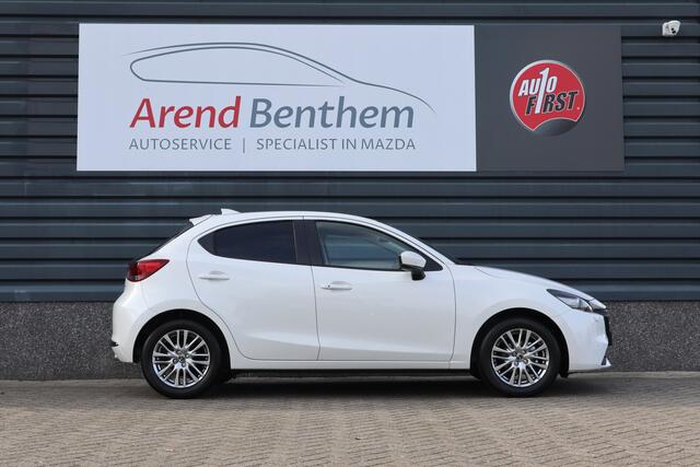 Mazda 2 1.5 e-SkyActiv-G 90 Exclusive-Line - Snowflake White Pearl