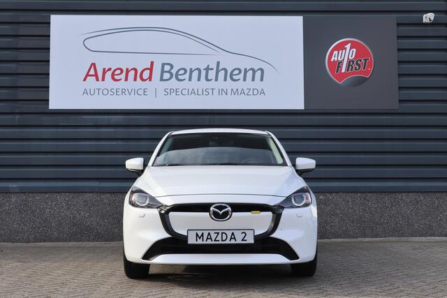 Mazda 2 1.5 e-SkyActiv-G 90 Exclusive-Line - Snowflake White Pearl