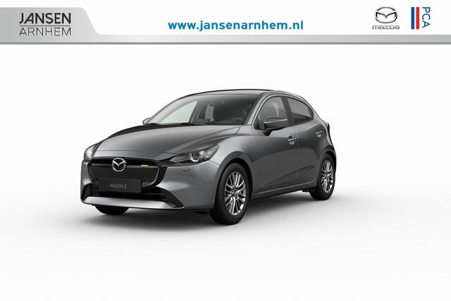 Mazda 2 e-Skyactiv G 90 6MT Exclusive-Line | 16-inch lichtmetalen velgen, Bright Silver | 8-inch LCD touchscreen kleurenscherm | Achteruitrijcamera