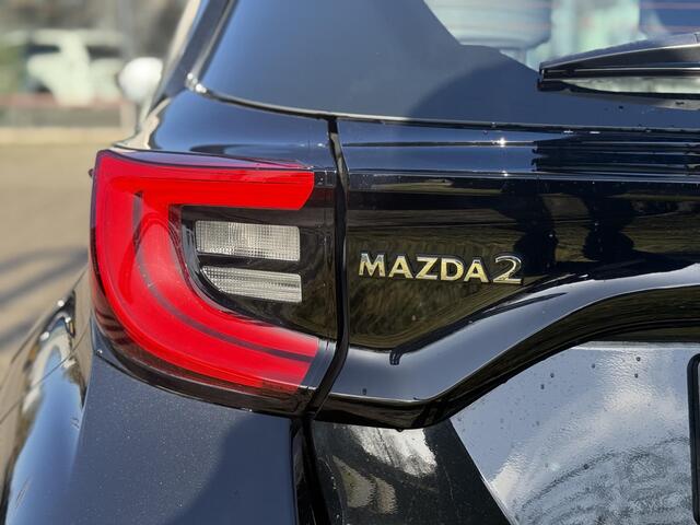 Mazda 2 Hybrid 1.5 Agile ACC | Led | Keyless