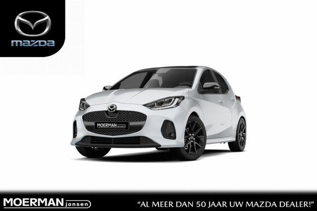 Mazda 2 Hybrid 116 1AT Centre-Line | 15-inch lichtmetalen velgen, Silver | 6 speakers | Achteruitrijcamera