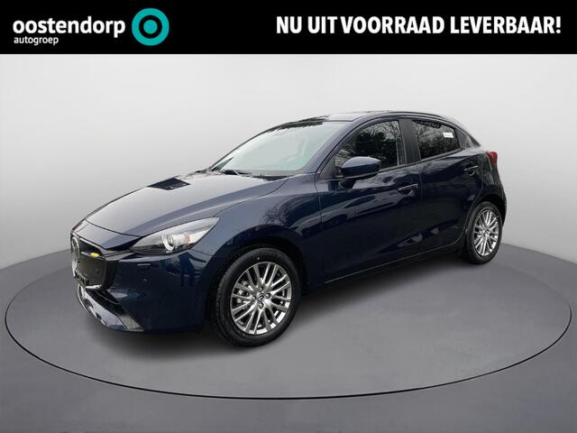 Mazda 2 1.5 e-SkyActiv-G 90 Exclusive-Line | NIEUWE AUTO | Climate control | Achteruitrij camera | LM velgen |