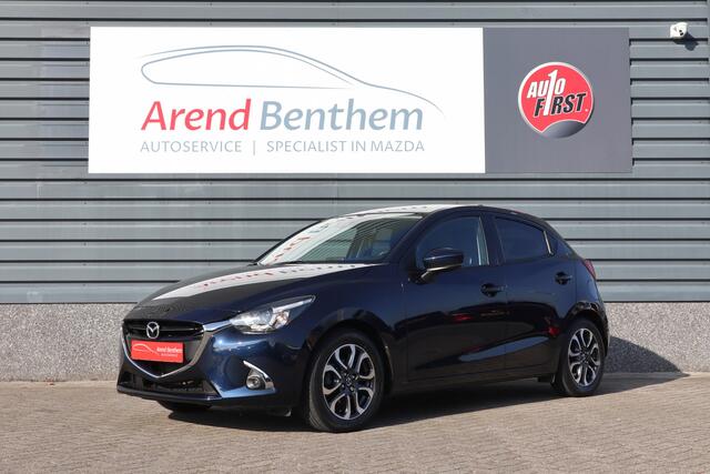 Mazda 2 1.5 Skyactiv-G GT-M - Trekhaak - NAP - 100% onderhouden