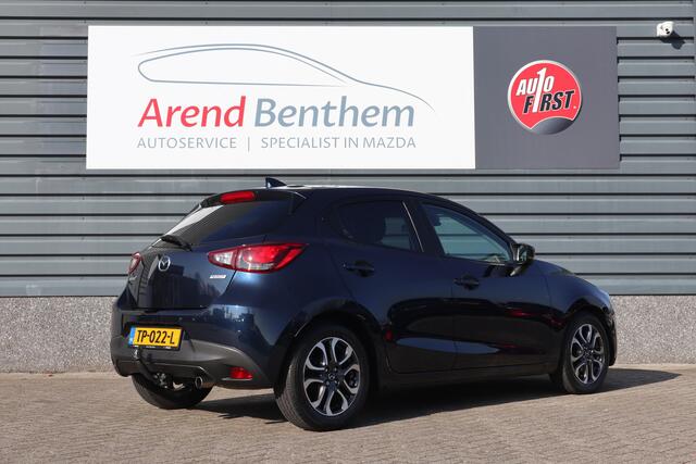 Mazda 2 1.5 Skyactiv-G GT-M - Trekhaak - NAP - 100% onderhouden