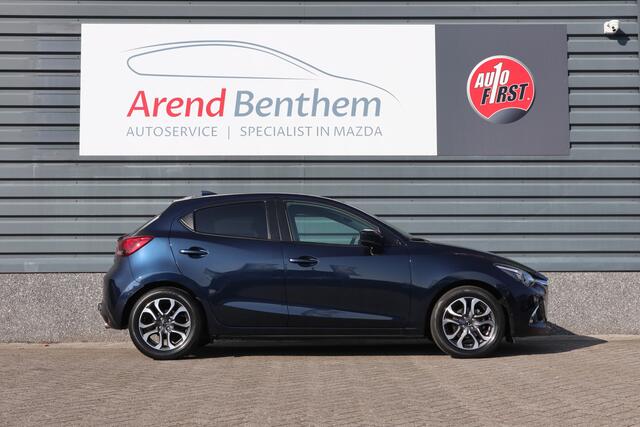 Mazda 2 1.5 Skyactiv-G GT-M - Trekhaak - NAP - 100% onderhouden
