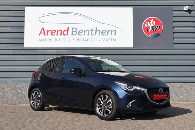 Mazda 2 1.5 Skyactiv-G GT-M - Trekhaak - NAP - 100% onderhouden