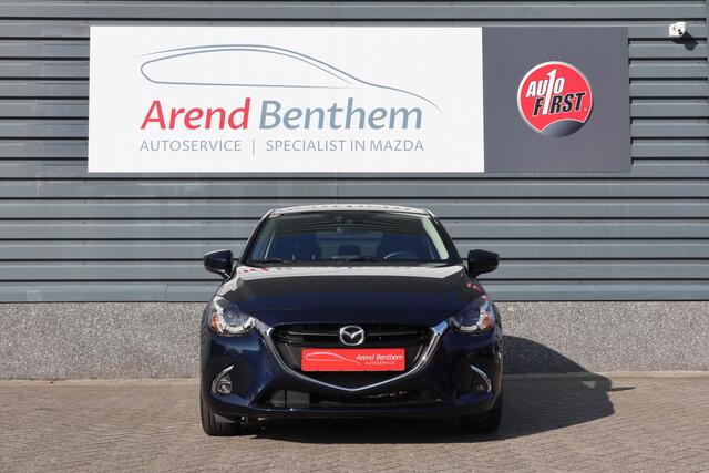 Mazda 2 1.5 Skyactiv-G GT-M - Trekhaak - NAP - 100% onderhouden
