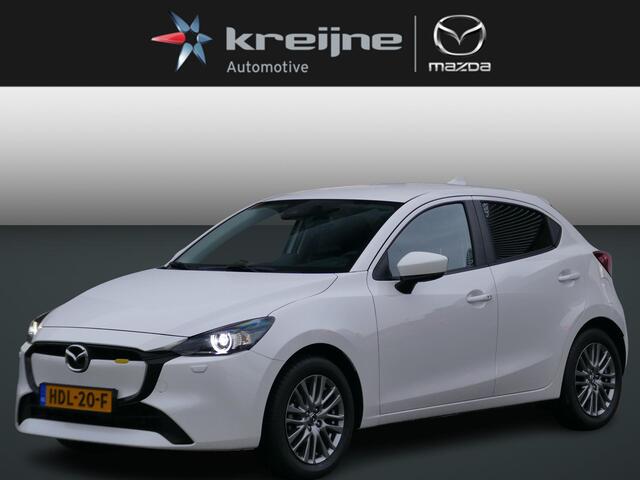 Mazda 2 1.5 SkyActiv-G 90 Exclusive-Line | AUTOMAAT | Stoelverwarming | RIJKLAARPRIJS!