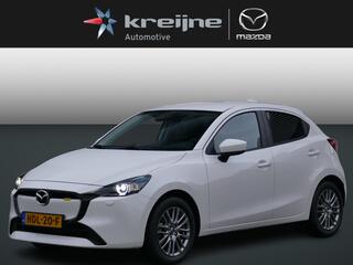 mazda-2-1.5-skyactiv-g-90-exclusive