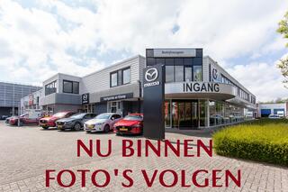 mazda-2-1.5-e-skyactiv-g-centre-lin