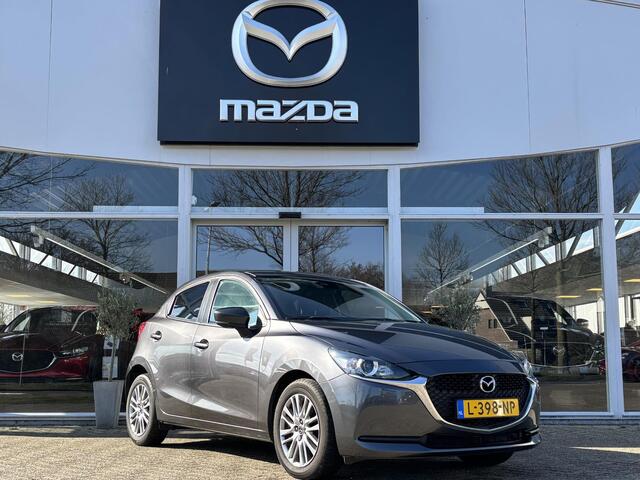 Mazda 2 1.5 Skyactiv-G Style Selected 1e Eig., Dealerond., NL-Auto, Carplay/ Android Auto, Navigatie, A.Rijcamera, Airco, LM velgen, Zeer nette auto.