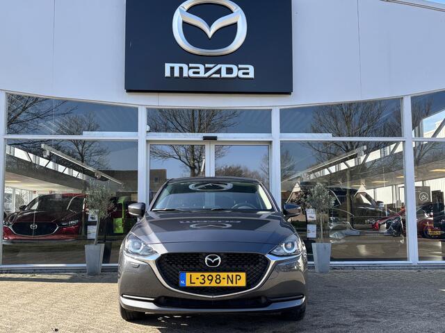 Mazda 2 1.5 Skyactiv-G Style Selected 1e Eig., Dealerond., NL-Auto, Carplay/ Android Auto, Navigatie, A.Rijcamera, Airco, LM velgen, Zeer nette auto.