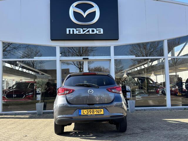 Mazda 2 1.5 Skyactiv-G Style Selected 1e Eig., Dealerond., NL-Auto, Carplay/ Android Auto, Navigatie, A.Rijcamera, Airco, LM velgen, Zeer nette auto.