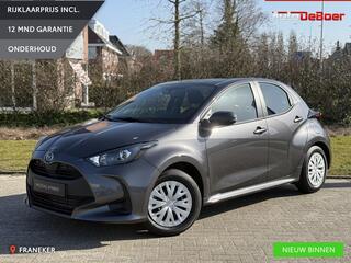 mazda-2-hybrid-1.5-pure