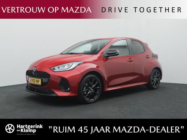 Mazda 2 Hybrid 1.5 Homura automaat | demo voordeel