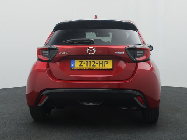Mazda 2 Hybrid 1.5 Homura automaat | demo voordeel