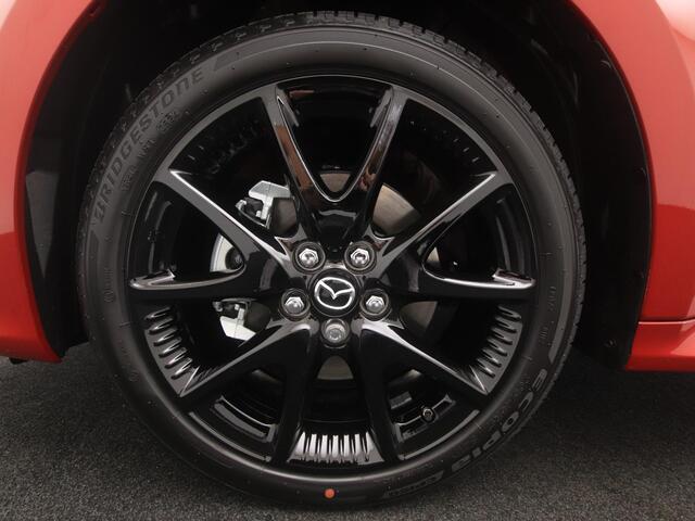 Mazda 2 Hybrid 1.5 Homura automaat | demo voordeel