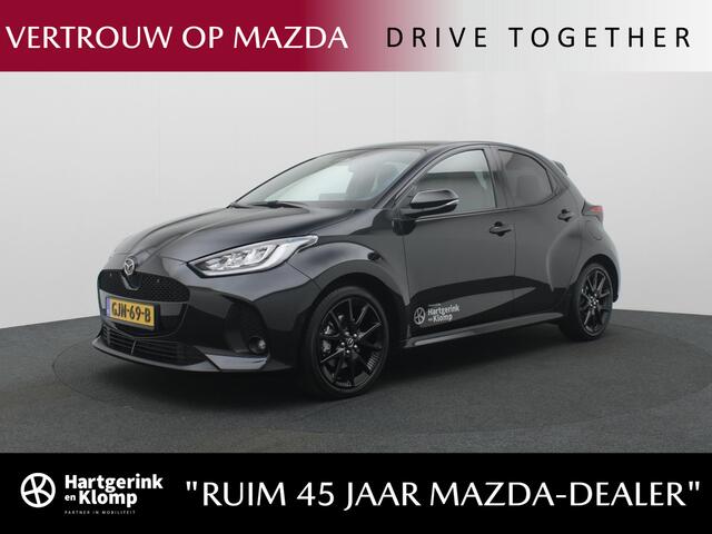 Mazda 2 Hybrid 1.5 Homura Plus automaat | demo voordeel