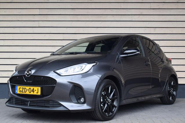 Mazda 2 Hybrid 1.5 Homura Plus