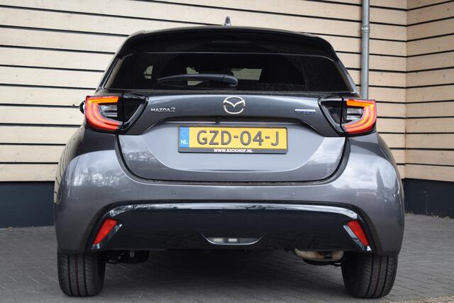 Mazda 2 Hybrid 1.5 Homura Plus