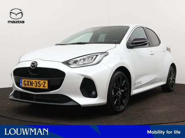 Mazda 2 Hybrid 1.5 Homura | Dodehoekdetector | Camera | Homura