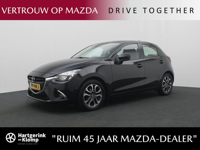 Mazda 2 1.5 Skyactiv-G Dynamic+