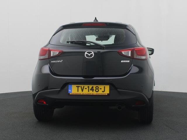 Mazda 2 1.5 Skyactiv-G Dynamic+